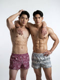 บอกเซอร์กางเกงช้าง